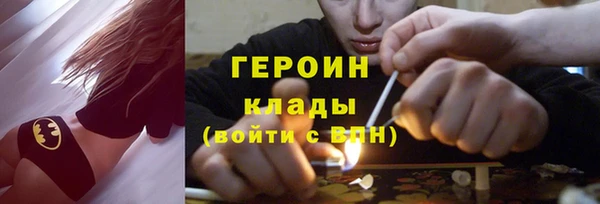 мет Заводоуковск