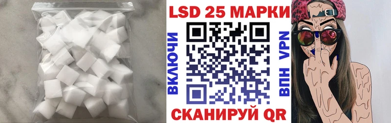ЛСД экстази ecstasy  Альметьевск 